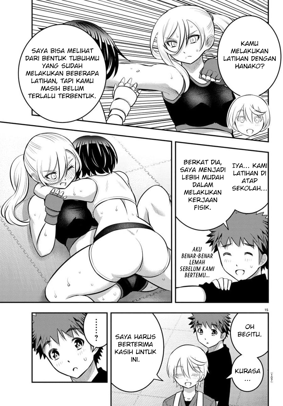 Yankee JK Kuzuhana-chan